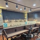 스키마스터디카페 - 3474 | 스키마스터디카페