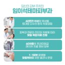 강남테마피부과의원 이미지