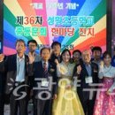 성황초등학교 이미지