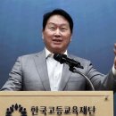 수정고등-D-6 교수신문