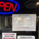 보산역 화장실 | 동두천 보산역 치즈 폭탄 피자 맛집 '핫피자' 내돈내산 후기 / 주차, 주말 대기시간, 예약, 근처 카페...