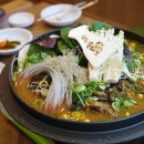 남산뚝배기 이미지