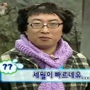 보굴 | [용산 세모키 방문 후기]_키알못이지만 타건은 해볼 수 있짜나요?