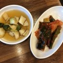 [용인] 곱창도 맛있지만 막창도 맛있는 천리황소곱창/ 은뽀부부의 곱창막창 식사후기