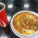 피자스쿨화서점 이미지