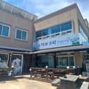 소쩍새뜨락 이미지