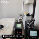 라메종의원