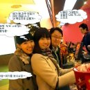 천안 영화벙개 후기♡♡♡(사진추가)♡♡♡♡♡♡ 이미지