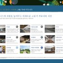 테라피트 이미지