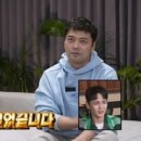 회동식당 이미지