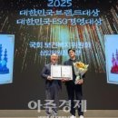 한국열린행정사 이미지