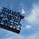 웸블리유니폼 이미지