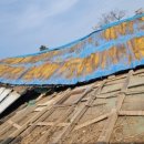 행운카센타 이미지