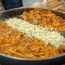 춘천명동닭갈비 | 강릉 교동맛집 신교동춘천명동닭갈비 솔직 후기