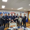 연산1동행정복지센터 이미지