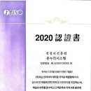 경기인쇄사 이미지
