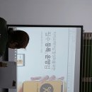 헤어리베라