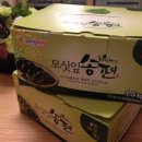 해성떡집 - 영광군 신남로3길 5-11 | 해성떡집