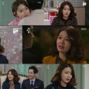 그남자의밥상 이미지