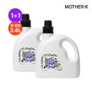 목련세탁 이미지