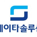 ２１데이타 이미지