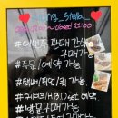 멍`s 이미지