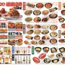 생마차 - 은평구 서오릉로 71 | 생마차