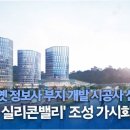 오피스타운 네이버블로그