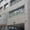 나노뷰티케어 | 선릉역 피부관리 역삼동 피부관리 앰플 나노케어 제이제이뷰티라운지 후기