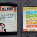 천자문 기초한자 이미지