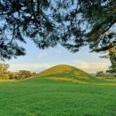 진평왕릉 화장실 이미지