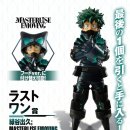 제일미션 이미지