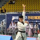이운연 용인대비호태권도 관장, 제60회 대통령기 전국 태권도대회 정상 차지 이미지
