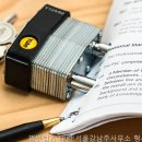 법무법인태림