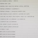 아주냉동공조산업 이미지