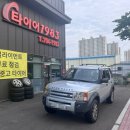 타이어1983동부산점 이미지