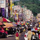 서부여성회관역 이미지