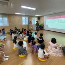 중앙 초등학교 병설 유치원 이미지