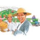 웰빙분식 - 원주시 황골로 443 | 웰빙분식