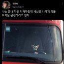 화물세상 이미지