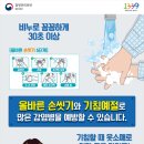 에버그린 데이케어센터 이미지