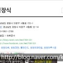 사림동153 이미지