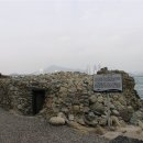 봄이 오는 길(시비 이미지