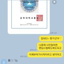 홍민영뮤직하우스