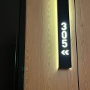 호텔라로체루즈 이미지