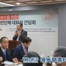 조승배의원 이미지