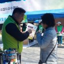 아리수유도 이미지