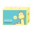 새한패키지 이미지