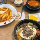 퍼쟁이김밥 이미지