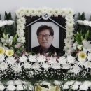 고(CO)택 이미지